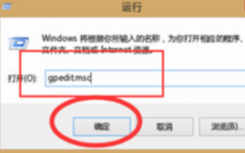 介绍Windows系统任务管理器打开时间长该怎么办