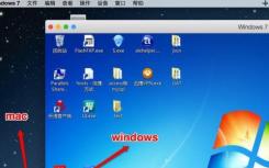 介绍Windows Server 2012 R2 的系统要求和安装信息是什么