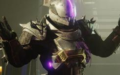 只要Bungie减少研磨以达到目的命运2的加盖档位听起来并不差