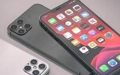 苹果回应iPhone12不配耳机和充电器说了些什么