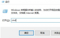 教程知识：win10中删除winxp系统方法