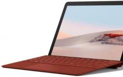 Microsoft Surface Go 2图像和详细信息泄漏