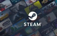 Steam的VR套件继续稳坐榜首他是谁呢