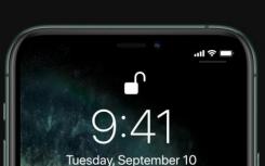 Apple悄然为2019年的iPhone型号增加了超宽带技术
