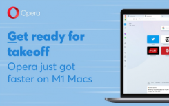 Opera引入了对苹果SiliconM1Macs的本机支持
