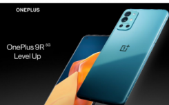 OnePlus9R5G智能手机推出优惠