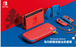 任天堂SwitchPro游戏机出现在法国零售商的列表中