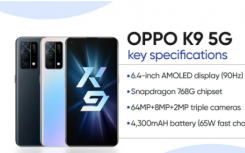 OPPOK95G中端智能手机推出90Hz显示屏65W充电等