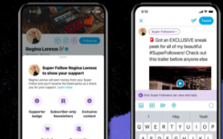 Twitter的付费超级关注订阅即将推出