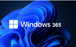 微软推出了Windows365这是一项新服务