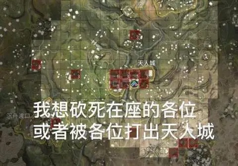 永劫无间表情包无水印:金刚伏魔/和尚开大/没有永劫无间玩我要死了