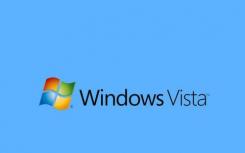 客户端安装在任何运行WindowsVista或更高版本的计算机上