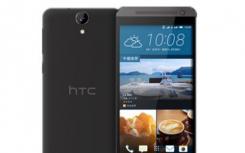 使在第一代HTCOne上运行AndroidL成为可能