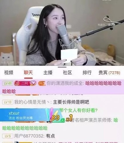 周二珂自曝两次被绿经过，粉丝立功，唯一的欣慰是妹妹好看？