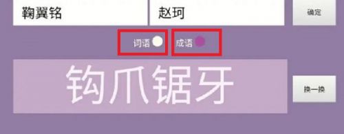 CP名在线生成器：cp  name  generator网址入口/cp名自动生成器在线网页版