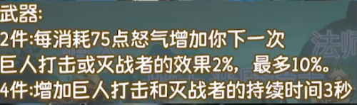 魔兽世界9.2版本什么职业厉害 魔兽世界9.2版本职业推荐