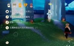 光遇12.10任务:雨林重温祖先的美好回忆/追逐散落的星星/季节性的蜡烛位置