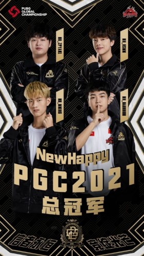 CN  PUGC  NO.1！中国队NewHappy拿下2021PGC全球总冠军！