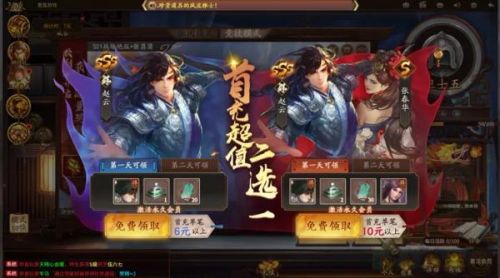 两天之内登顶steam榜首，玩家：楞着干嘛，还不赶紧打差评