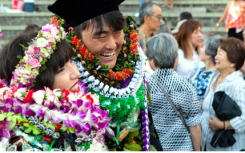 1月18日研究生课程获得新闻与世界报道的全国认可