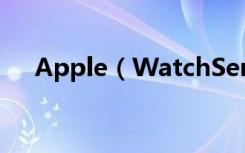 Apple（WatchSeries5怎么调节声音）