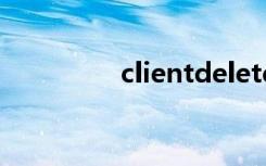 clientdeleteprohibited