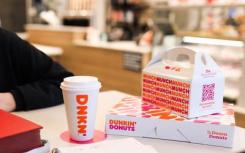 大费城的Dunkin'向地区高中和大学生