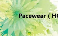 Pacewear（HC闹钟如何使用）