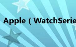 Apple（WatchSeries3怎么脱卸链式表带）