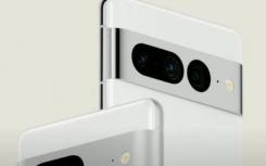 谷歌Pixel 7系列与Pixel Watch将于10月6日发布