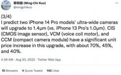 iPhone 14 Pro升级运动相机