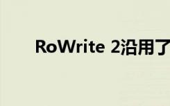 RoWrite 2沿用了笔记本的经典设计