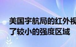 美国宇航局的红外视图在新的6E凹陷中发现了较小的强度区域