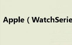 Apple（WatchSeries5怎么恢复出厂设置）