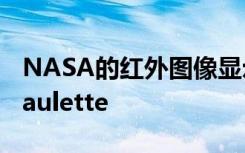 NASA的红外图像显示风切变影响热带风暴Paulette