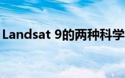 Landsat 9的两种科学仪器已安装在航天器上