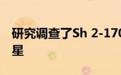 研究调查了Sh 2-170星形成区中的70多个变星