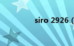 siro 2926（siro 2246）