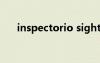 inspectorio sight软件（inspector）