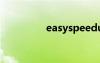 easyspeedupmanager