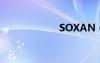 SOXAN（soxan）