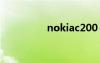 nokiac200（nokiac2）