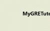 MyGRETutor（mygre）